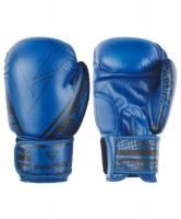 Insane-Odin-IN22-BG200-blue