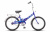Pilot_310_S_20_blue Pilot_310_S_20_blue