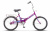 Pilot_410_S_20_purple Pilot_410_S_20_purple