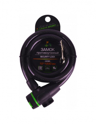 zamok-velo-vs-566-black-121200mm
