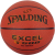 Мяч баскетбольный Spalding TF-500 Excel InOut Мяч баскетбольный Spalding TF-500 Excel InOut