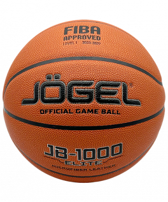 Ball_Jogel_JB-1000_Elite