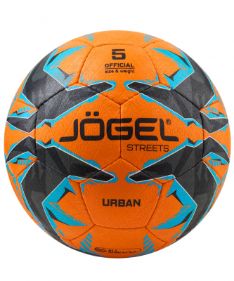 Мяч футбольный Jogel Urban JS-1110 оранжевый