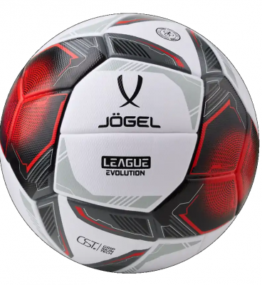 Мяч футбольный Jogel League Evolution Pro белый