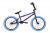 stark_madness_bmx_4_2 stark_madness_bmx_4_2
