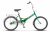Pilot_410_S_20_green-yellow Pilot_410_S_20_green-yellow