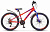 Navigator_400_MD_blue-red