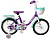 TechTeam Melody 14 purple