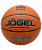 Ball_Jogel_JB-1000_Elite