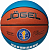 Мяч баскетбольный Jogel Pro Training Ecoball 2.0 Replica