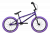 stark_madness_bmx_4_3 stark_madness_bmx_4_3